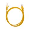 Патч-корд REXANT UTP, кат.5e, 0.3 м, RJ45-RJ45, желтый (02-0105-03)