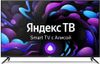 Телевизор 65" Centek CT-8565, 3840x2160, черный