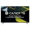 Телевизор 50" Asano 50LU5030T, 3840x2160, черный