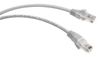 Патч-корд Netko UTP, кат.6a, 5 м, RJ45-RJ45, серый (NUTPBC.6a-5m-2-lszh)