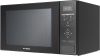 Микроволновая печь Hyundai HYM-D3038 23 л, 700 Вт