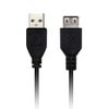 Кабель-удлинитель USB(Am)-USB(Af), 5 м, черный, Smartbuy