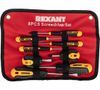 Набор отверток REXANT 12-4774, предметов в наборе:8 шт. (12-4774)
