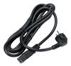 Кабель питания Cablexpert Schuko (Euro)(M)-IEC-320-C19, 3 м PC-S22-C19-2.5-3M