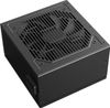 Блок питания 450 Вт, PCCooler KF450, 120 мм 80 Plus