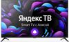 Телевизор 40" Centek CT-8740, 1920x1080, черный