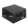 Блок питания 500 Вт, Exegate 500PPH-OEM, 120 мм 80 Plus Bronze