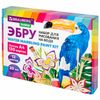 ЭБРУ набор для рисования на воде BRAUBERG HOBBY, 30 смx21 см