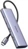 Концентратор UGREEN CM473, 2xUSB 3.0, 2 (1 для доп. питания)xUSB-C