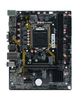 Материнская плата CBR H510M, Socket1200, Intel H510, mATX