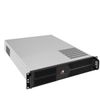 Корпус Exegate 2U550-04/1000ADS, mATX, 2U RM, 1x1000 Вт (EX298448RUS)