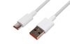 Кабель USB-USB Type-C, 1 м, белый, Cablexpert CC-USB2-AMCM-66W-1M-W (CC-USB2-AMCM-66W-1M-W)
