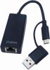 Сетевая карта Digma DLA-GTUC01, 2.5 Гбит/с, USB 3.0 Type-A/Type-C (DLA-GTUC01)