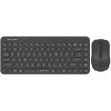 Клавиатура + мышь A4Tech FG3200 Air2, USB, серый (FG3200 AIR2 GRAY)