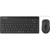 Клавиатура + мышь A4Tech Fstyler FG2200 Air2, USB, черный (FG2200 AIR2 BLACK)