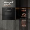 Духовой шкаф Weissgauff EOV 166 LB, черный