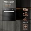 Духовой шкаф Weissgauff EOV 19 MB, черный