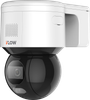 IP-камера iFlow F-IP-2444CISW (4 мм), уличная, купольная, POE (327001931)