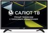 Телевизор 24" Leff 24F690T, 1920x1080, черный