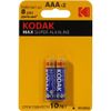 Батарейка Kodak Max Super Alkaline, AAA (LR03), 1.5V, 2 шт