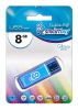 Флешка 8Gb SmartBuy Glossy