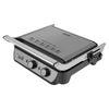 Гриль Centek CT-1466 2 кВт, серебристый/черный