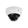 IP-камера DAHUA DH-IPC-HDBW2831RP-ZS-S2 (2.7 мм-13.5 мм), уличная, купольная, POE (DH-IPC-HDBW2831RP-ZS-S2)