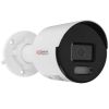 IP-камера HiWatch DS-I450L(D) (2.8 MM) (2.8 мм), уличная, корпусная, POE (DS-I450L(D) (2.8 MM))