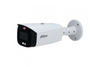 IP-камера DAHUA (2.8 мм), уличная, цилиндрическая, POE (DH-IPC-HFW3849T1P-AS-PV-0280B-PRO)