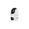IP-камера DAHUA DH-IPC-H3DP-3F (3.6 мм), цилиндрическая (DH-IPC-H3DP-3F)