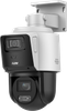 IP-камера iFlow F-IP-1422PCIZ4 (2.8 мм), уличная, корпусная (F-IP-1422PCIZ4 )