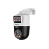 IP-камера DAHUA DH-SDT2A200-2F-NB-A-PV-0400 (4 мм), уличная, купольная, POE (DH-SDT2A200-2F-NB-A-PV-0400)