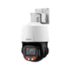 IP-камера DAHUA DH-SD3E410DB-GNY-A-PV1 (4 мм-40 мм), уличная, цилиндрическая, POE (DH-SD3E410DB-GNY-A-PV1)