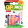 Батарейка GP Ultra, AAA, 1.5V, 4 шт