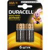 Батарейка Duracell LR03, AAA (LR03/24А), 1.5V, 6 шт