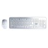 Клавиатура + мышь SmartBuy 233616AG, USB, белый/серебристый (SBC-233616AG-SW)