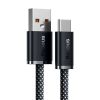 Кабель USB(Am)-USB Type-C(m), 1 м, серый, Baseus Dynamic CALD000616 (CALD000616)