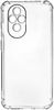 Чехол-накладка PERO для смартфона HONOR 200, прозрачный