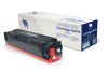 Картридж NV Print NV-067HY, желтый, 2350 страниц