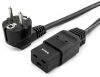 Кабель питания NTSS Schuko (Euro)(M)-IEC-320-C19, 3 м NTSS-PC19772