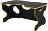Игровой стол ВИТАЛ-ПК Райдер 1500, черный/желтый