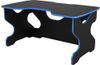 Игровой стол ВИТАЛ-ПК Райдер 1500, черный/синий