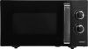 Микроволновая печь Centek CT-1570 23 л, 900 Вт