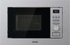 Микроволновая печь встраиваемая Gorenje BMI201AG1X 20 л, 800 Вт