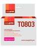 Картридж EasyPrint IE-T0803, совместимый, пурпурный, для Epson