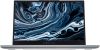 Ноутбук 15.6" DIGMA PRO Breve, серебристый (DN15R5-ADXW08)