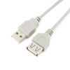 Кабель-удлинитель USB(Am)-USB(Af), 1.8 м, серый, Cablexpert Pro CC-USB2-AMAF-6-N