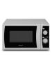 Микроволновая печь Home HMM208AW 20 л, 800 Вт