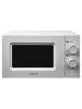Микроволновая печь Home HMM207BW 20 л, 700 Вт
