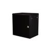 Шкаф Datarex 12U, 600x600 мм (DR-643101)